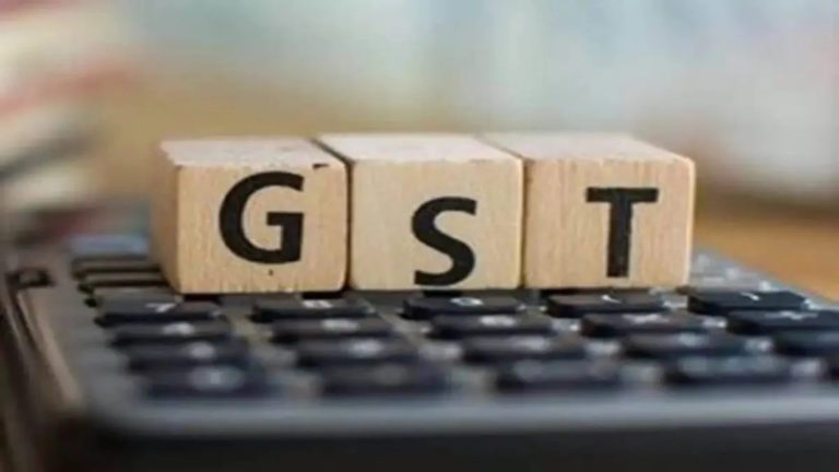 Inflation fears: GST charges overhaul unlikely in FY23