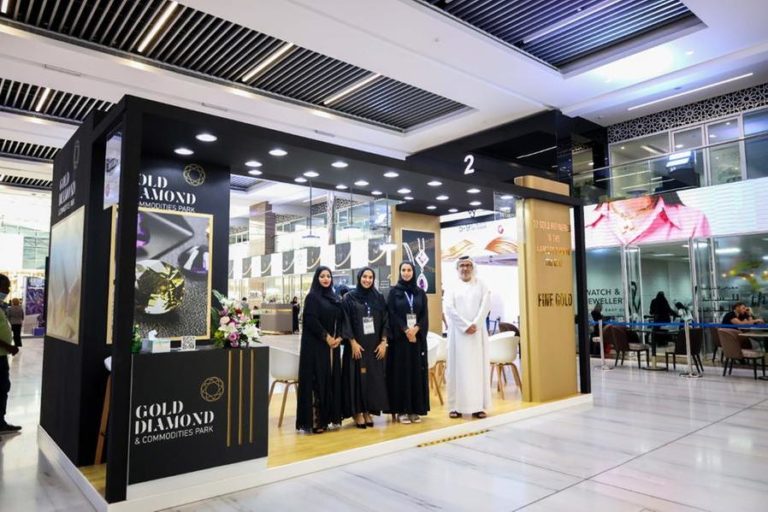 SAIF Zone takes half in Watch & Jewelry Center East Present