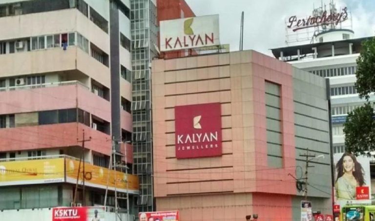 Kalyan Jewellers Opens retailer in Northern Area