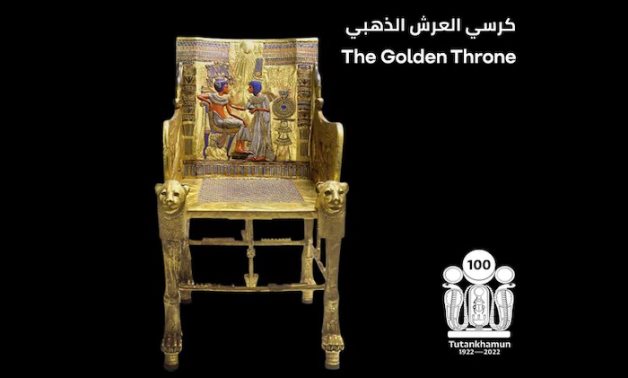 Acquaint your self with Tutankhamun’s golden throne