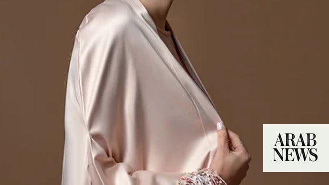 What We Are Carrying At this time: Amarah – a womenswear Saudi model