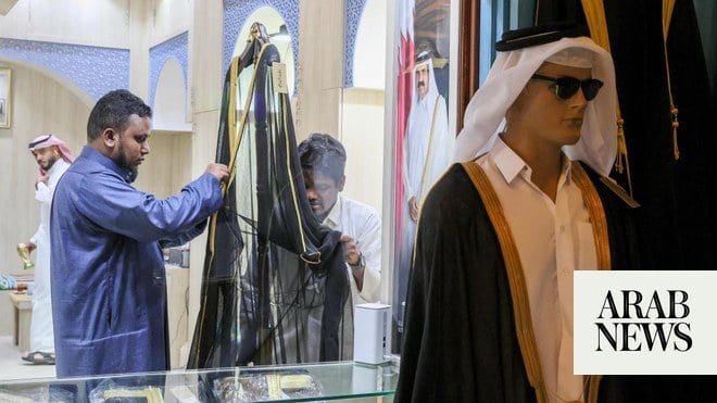 World Cup increase for maker of bisht given to Messi