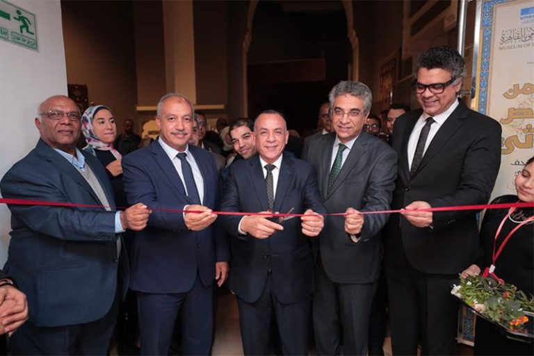 In photographs: Museum of Islamic Artwork celebrates 119th anniversary with momentary exhibitions – Islamic – Antiquities