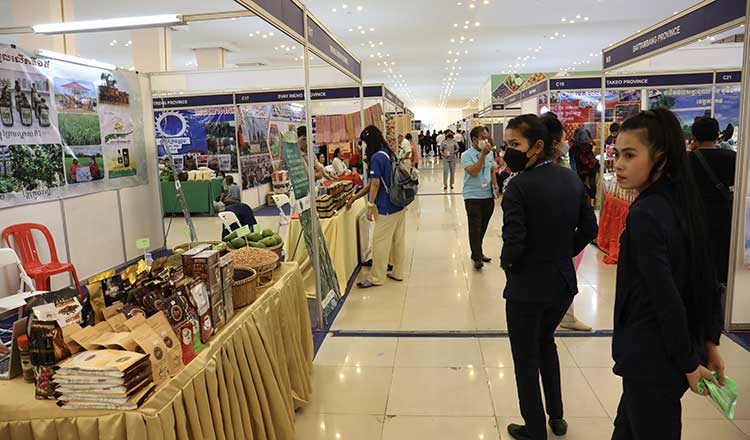 Cambodian and Import-Export Items Exhibition begins