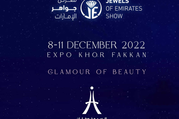 Emirates Information Company – Expo Khorfakkan to host ‘Jewels of Emirates’ exhibition for the primary time, elite Emirati designers in