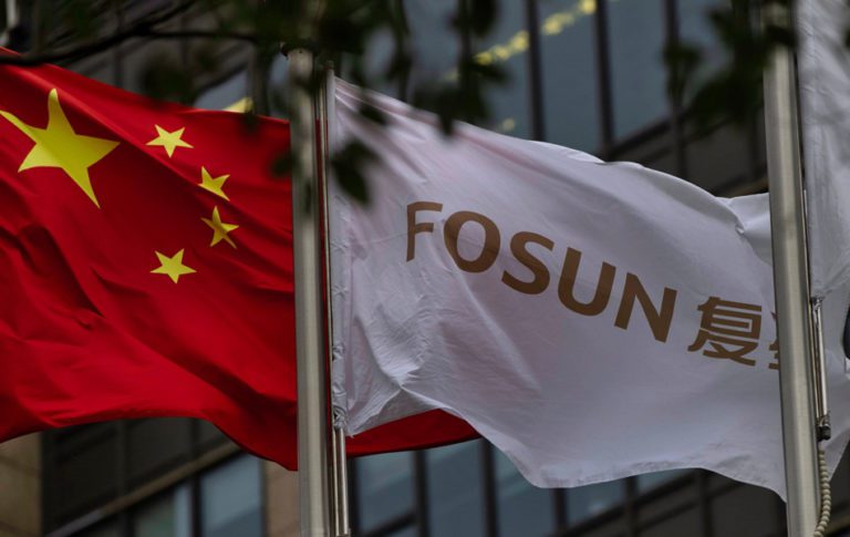 Fosun Group contemplating sale of Worldwide Gemological Institute