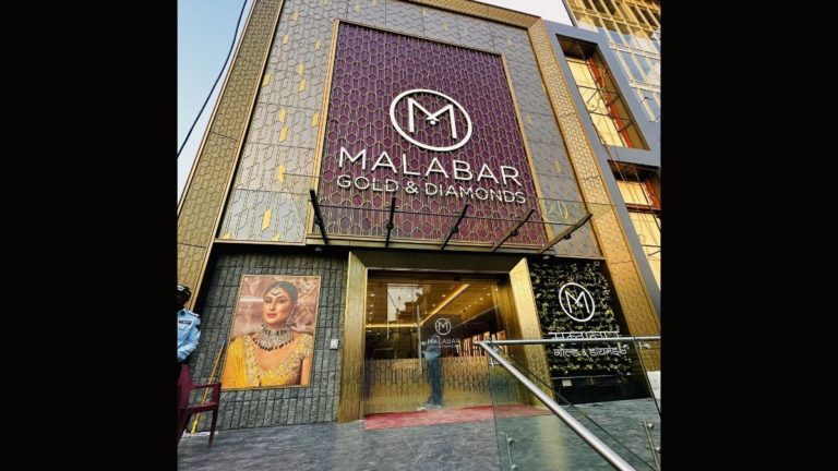 Malabar Gold & Diamonds opens a brand new grand showroom in Hathwa Market, Bakerganj, Patna