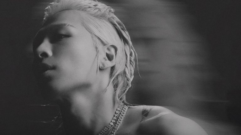 Taeyang Returns to Music With “Vibe,” That includes Jimin of BTS – Rolling Stone