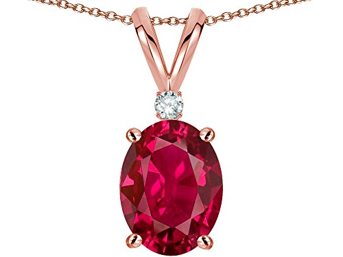 Star Okay Basic Single Oval 8x6mm Created Ruby Rabbit Ear Pendant Necklace 14 kt White Gold